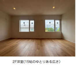 北佐久郡軽井沢町大字追分、新築一戸建ての画像です