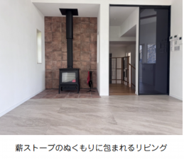 北佐久郡軽井沢町大字追分、新築一戸建ての画像です