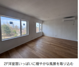 北佐久郡軽井沢町大字追分、新築一戸建ての画像です
