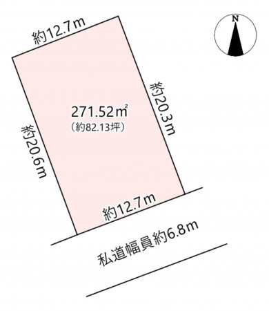北佐久郡軽井沢町大字長倉、中古一戸建ての画像です