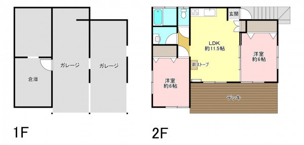 北佐久郡軽井沢町大字長倉、中古一戸建ての間取り画像です