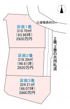 北佐久郡軽井沢町大字長倉、土地の間取り画像です
