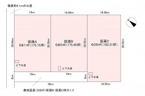 北佐久郡御代田町大字御代田、土地の間取り画像です