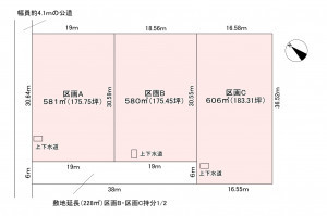 北佐久郡御代田町大字御代田、土地の間取り画像です