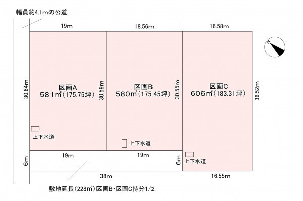北佐久郡御代田町大字御代田、土地の間取り画像です