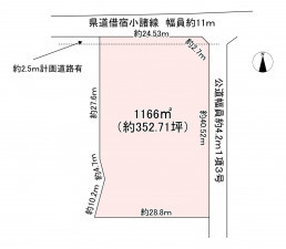 北佐久郡御代田町大字御代田、土地の間取り画像です