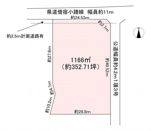 北佐久郡御代田町大字御代田、土地の間取り画像です