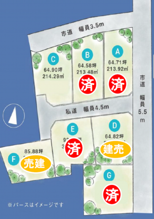 佐久市原、土地の間取り画像です