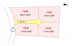 佐久市平賀、土地の間取り画像です
