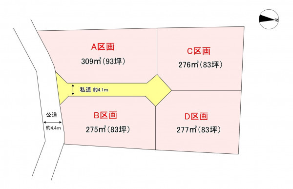 佐久市平賀、土地の間取り画像です