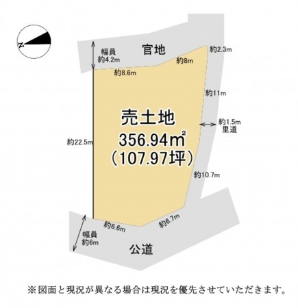 大津市木の岡町、土地の間取り画像です