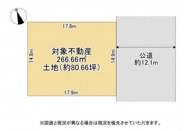 大津市日吉台、土地の間取り画像です