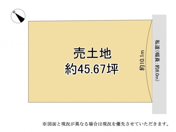 大津市雄琴、土地の間取り画像です