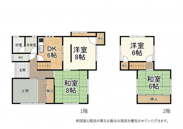 大津市真野、中古一戸建ての間取り画像です