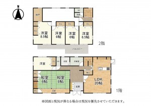 大津市日吉台、中古一戸建ての間取り画像です