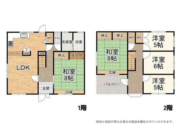 大津市朝日、中古一戸建ての間取り画像です