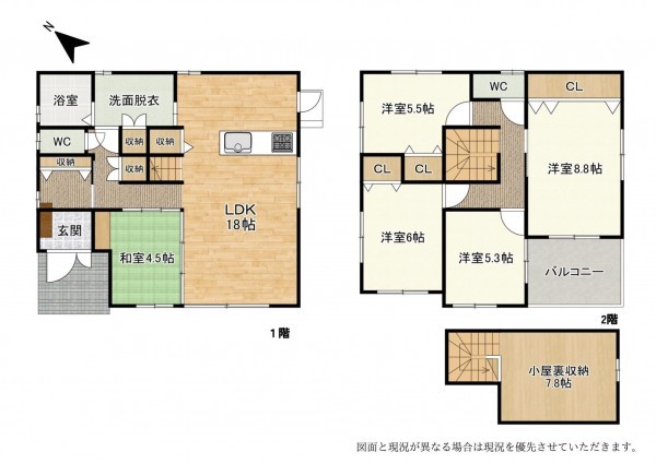 大津市大江、新築一戸建ての間取り画像です