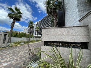 大津市茶が崎、マンションの画像です