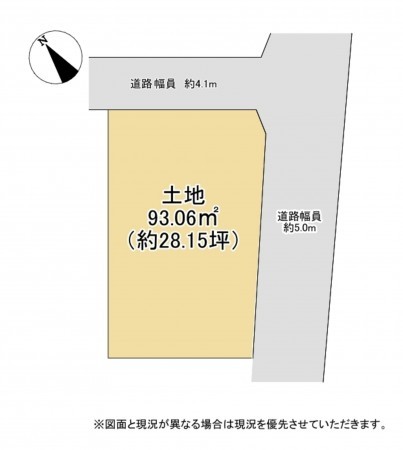 大津市朝日が丘、土地の間取り画像です