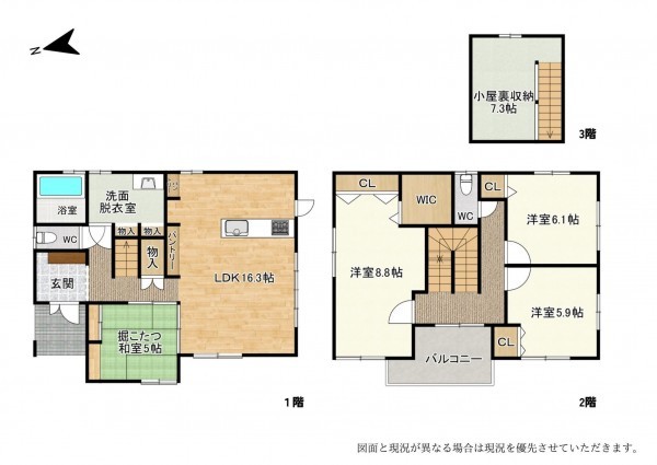 大津市蓮池町、新築一戸建ての間取り画像です