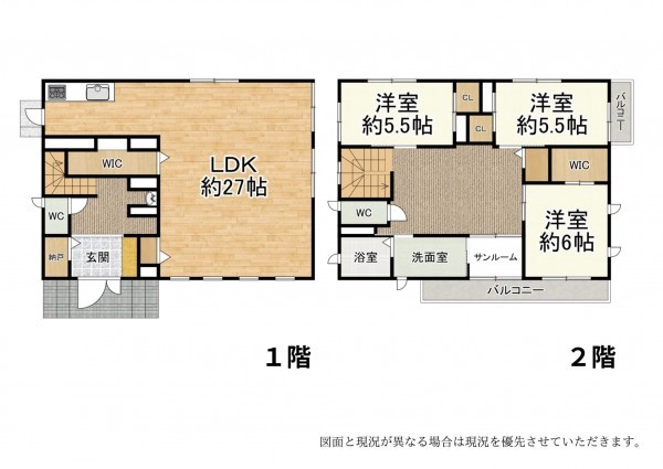 大津市園山、中古一戸建ての間取り画像です