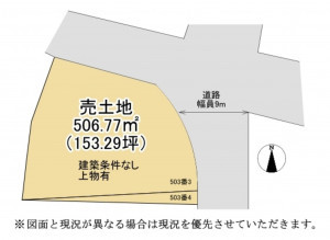 大津市滋賀里、土地の間取り画像です