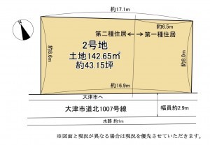 大津市真野、土地の間取り画像です