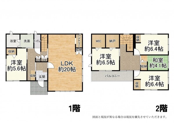 大津市坂本、新築一戸建ての間取り画像です