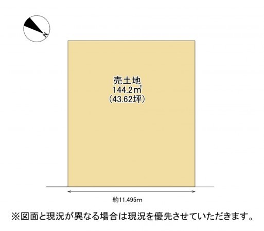 大津市一里山、土地の間取り画像です
