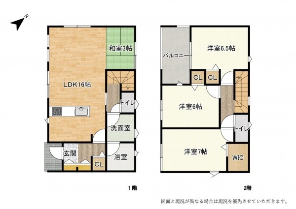 大津市雄琴、新築一戸建ての間取り画像です