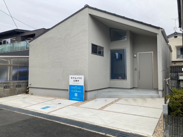 草津市上笠、新築一戸建ての画像です