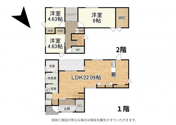 草津市西渋川、新築一戸建ての間取り画像です