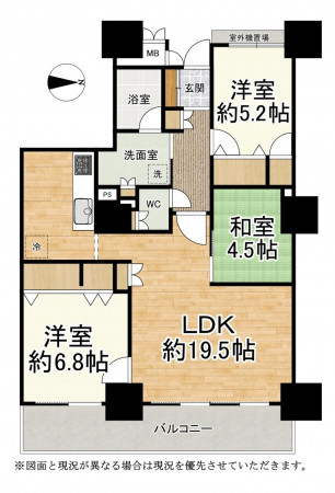 大津市皇子が丘、マンションの間取り画像です