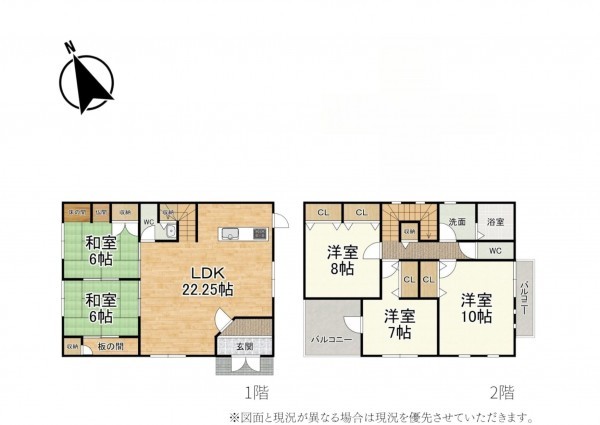 大津市雄琴、中古一戸建ての間取り画像です