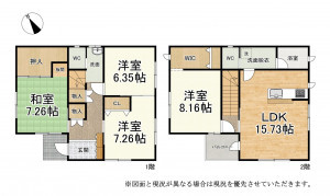 大津市下阪本、中古一戸建ての間取り画像です