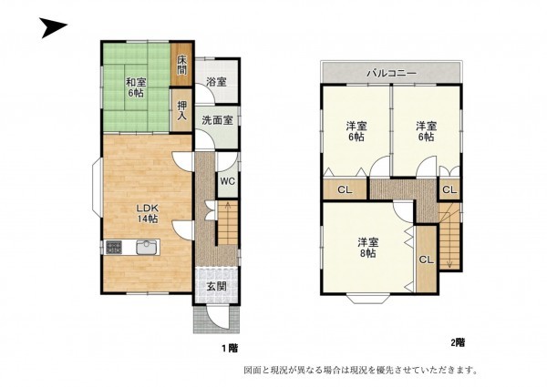 大津市国分、中古一戸建ての間取り画像です