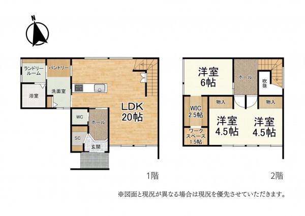 大津市本堅田、新築一戸建ての間取り画像です