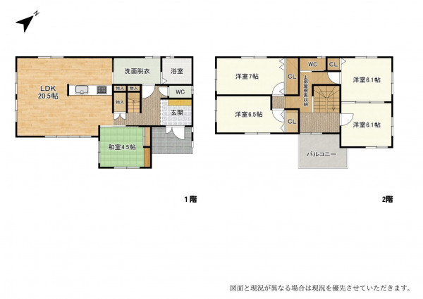 草津市木川町、新築一戸建ての間取り画像です