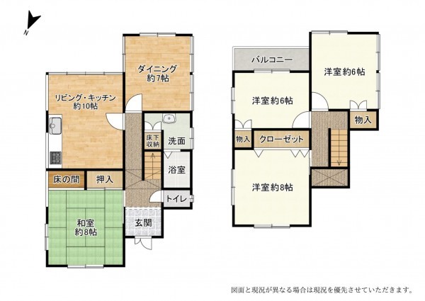 草津市新浜町、中古一戸建ての間取り画像です