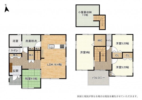 大津市月輪、新築一戸建ての間取り画像です