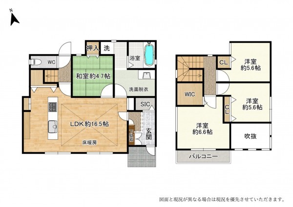 草津市西矢倉、中古一戸建ての間取り画像です