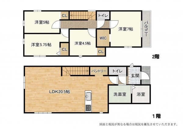 草津市追分南、新築一戸建ての間取り画像です