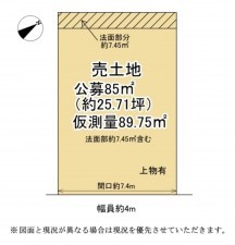 大津市竜が丘、土地の間取り画像です