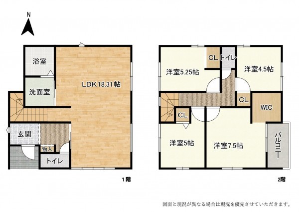 草津市追分南、新築一戸建ての間取り画像です