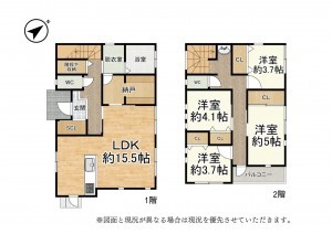 大津市竜が丘、中古一戸建ての間取り画像です