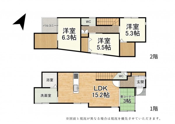 大津市月輪、新築一戸建ての間取り画像です