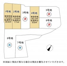 草津市南笠町、土地の間取り画像です