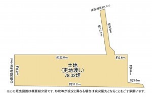 大津市中庄、土地の間取り画像です
