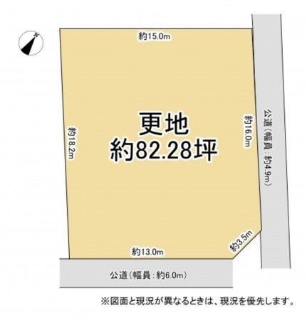 大津市鶴の里、土地の間取り画像です