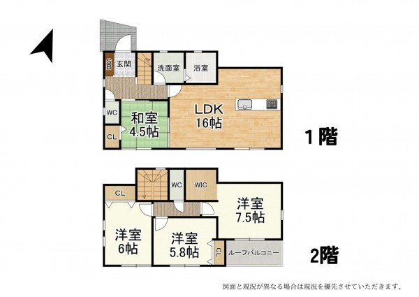 大津市大江、新築一戸建ての間取り画像です